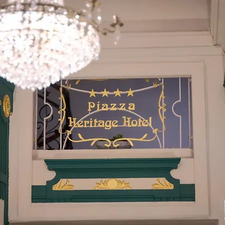 Piazza Heritage